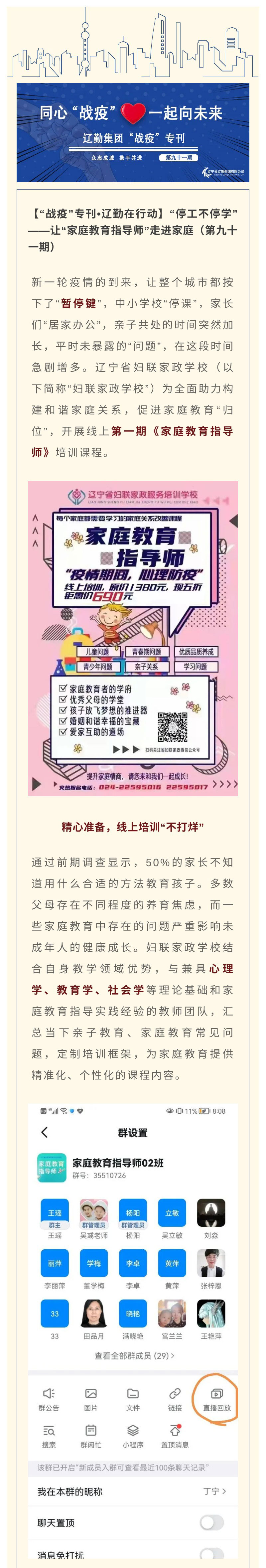 ������ʱ���������ǲ�(�й���)�ٷ���վ