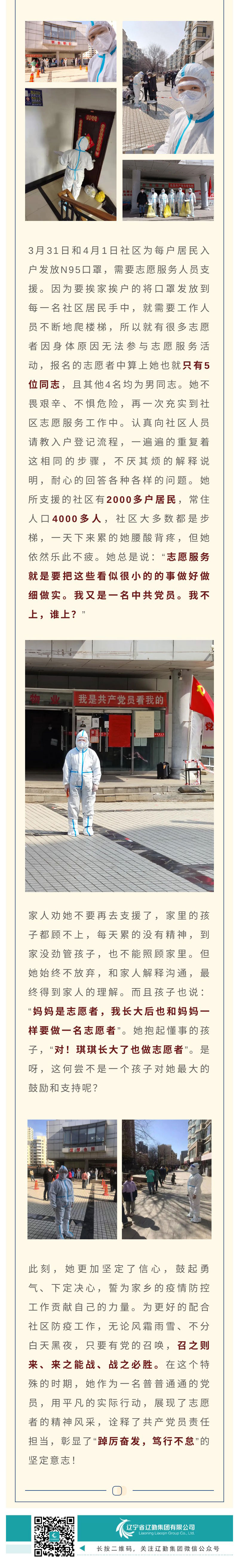 ������ʱ���������ǲ�(�й���)�ٷ���վ