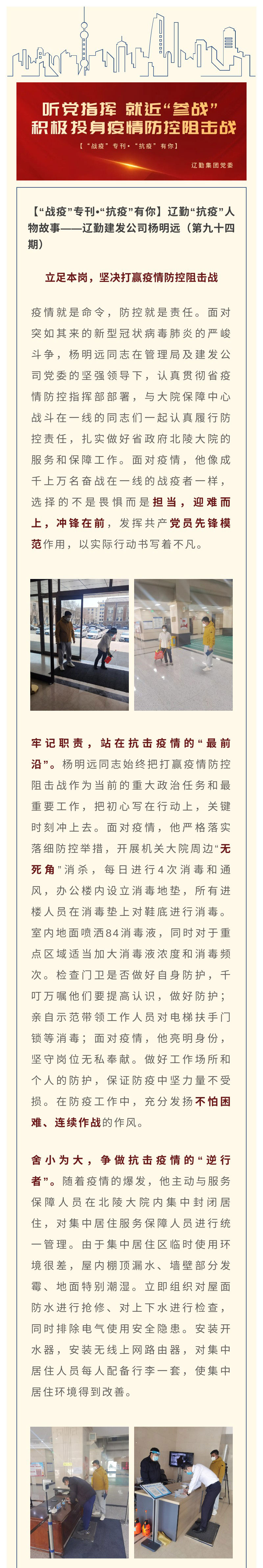 ������ʱ���������ǲ�(�й���)�ٷ���վ