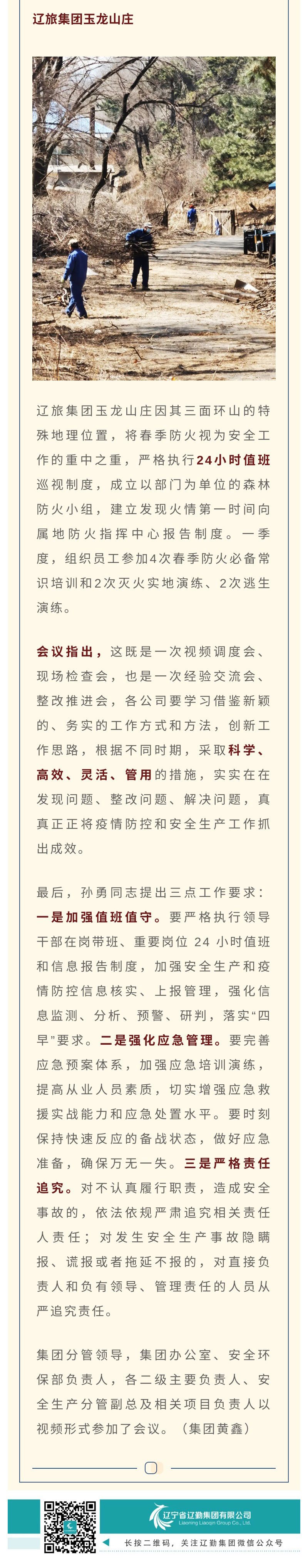 ������ʱ���������ǲ�(�й���)�ٷ���վ