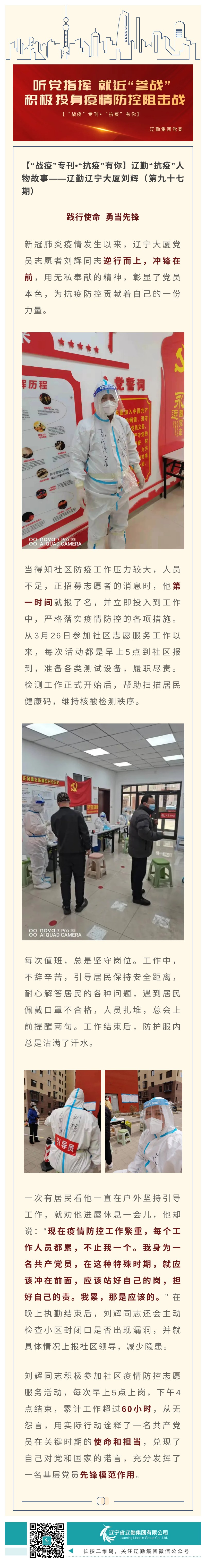 ������ʱ���������ǲ�(�й���)�ٷ���վ