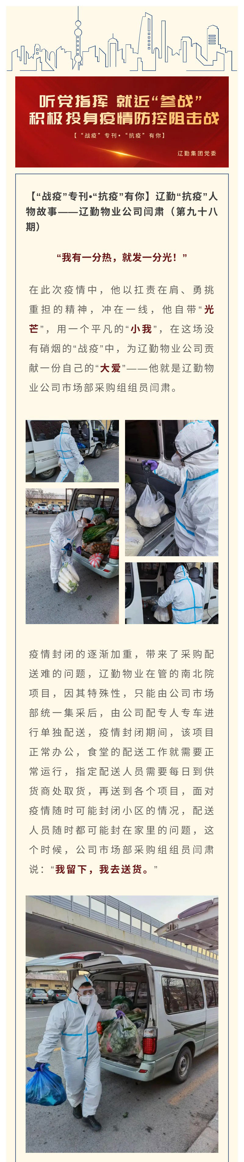 ������ʱ���������ǲ�(�й���)�ٷ���վ