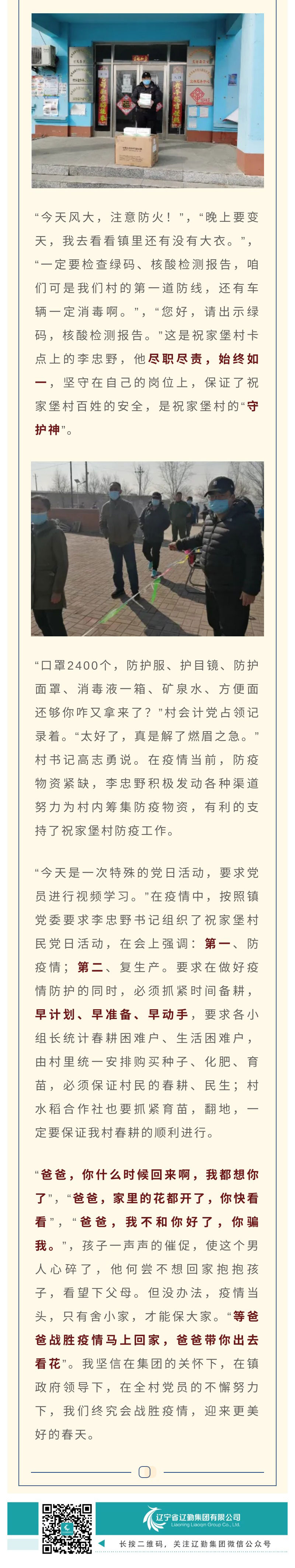 ������ʱ���������ǲ�(�й���)�ٷ���վ