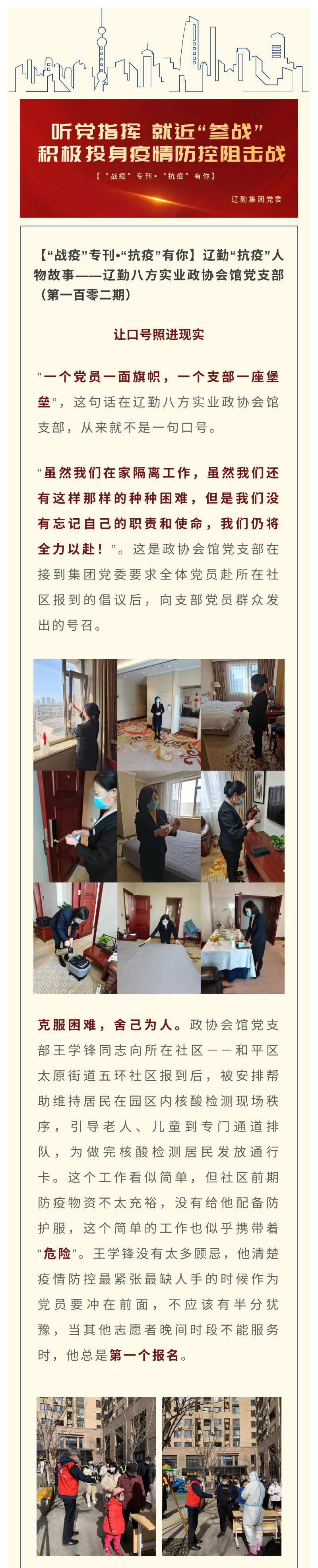 ������ʱ���������ǲ�(�й���)�ٷ���վ