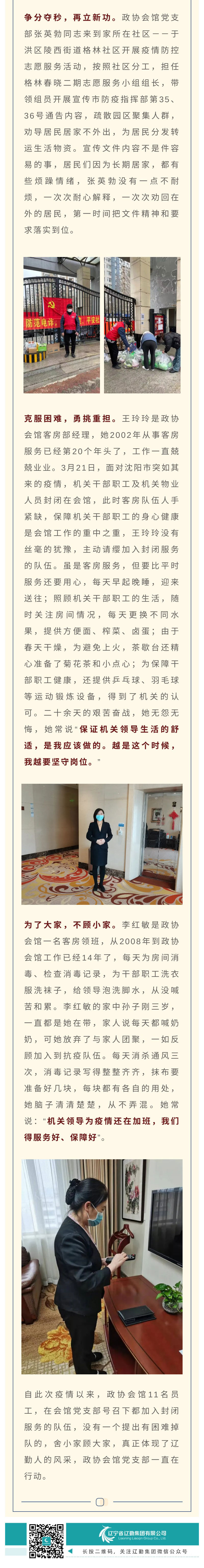 ������ʱ���������ǲ�(�й���)�ٷ���վ