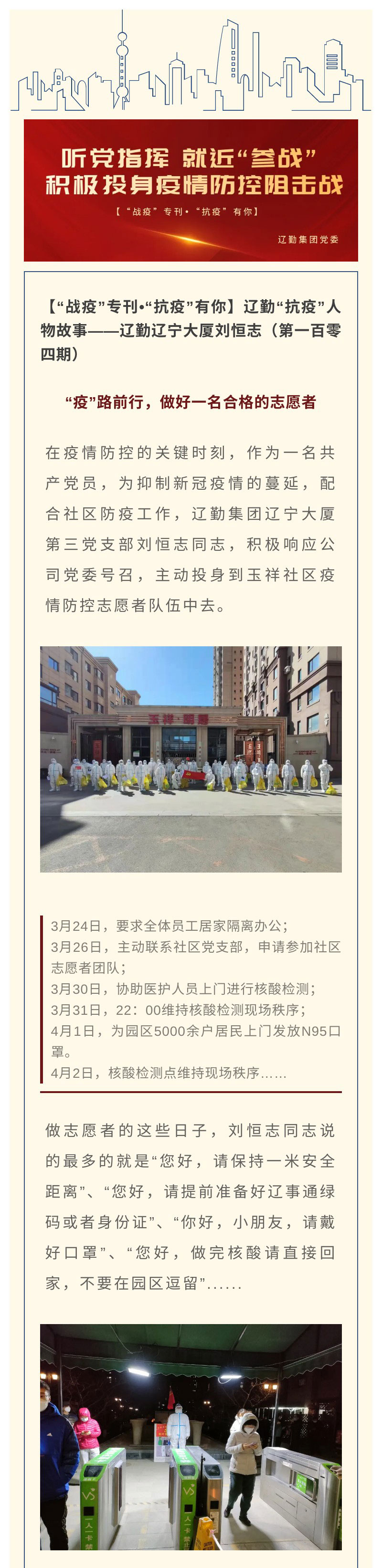 ������ʱ���������ǲ�(�й���)�ٷ���վ