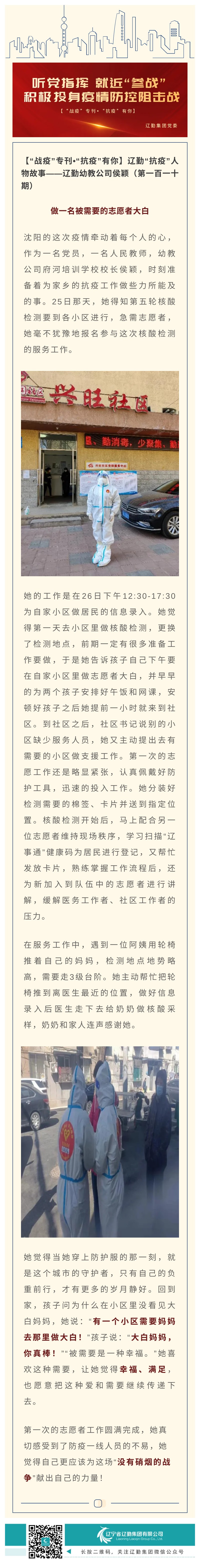 ������ʱ���������ǲ�(�й���)�ٷ���վ