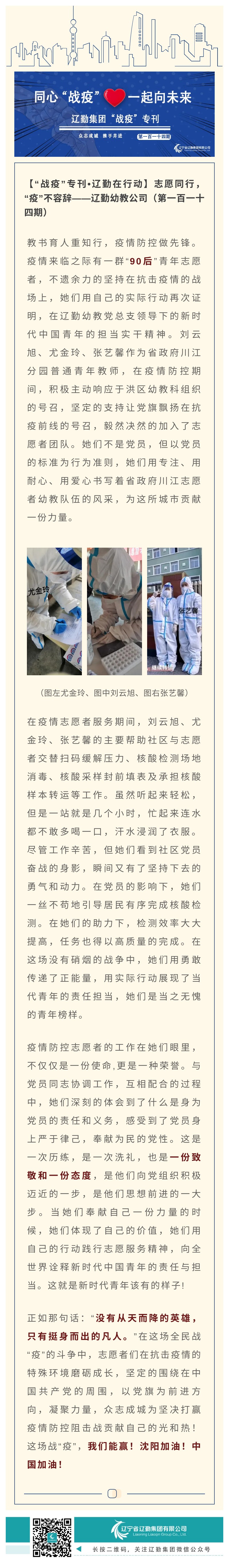 ������ʱ���������ǲ�(�й���)�ٷ���վ