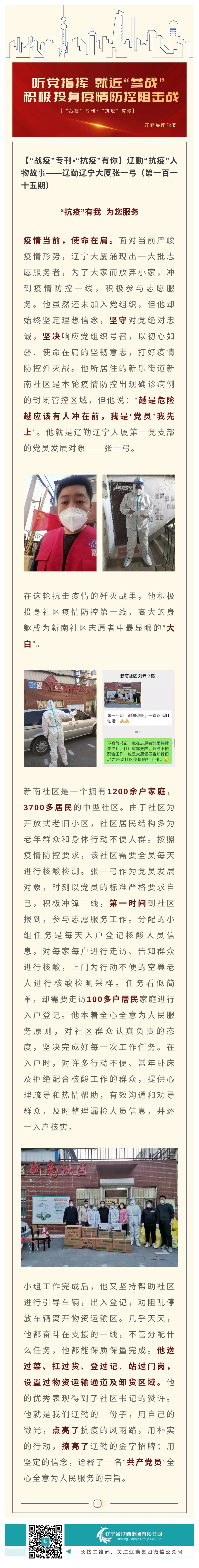 ������ʱ���������ǲ�(�й���)�ٷ���վ