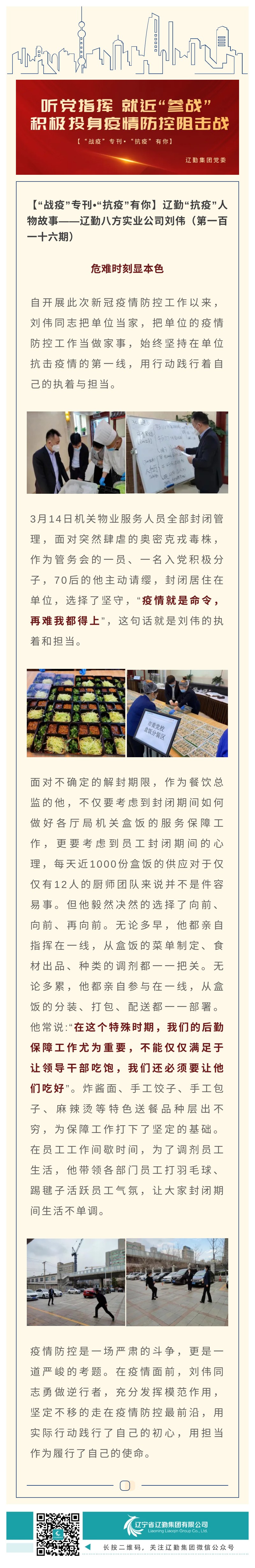 ������ʱ���������ǲ�(�й���)�ٷ���վ