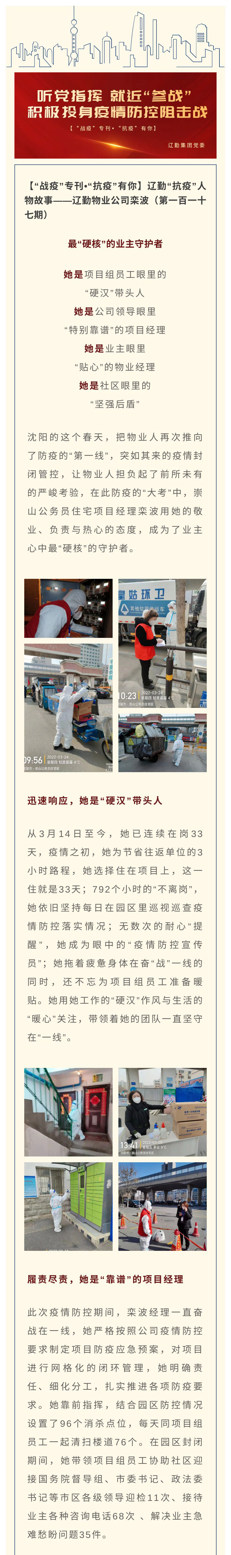 ������ʱ���������ǲ�(�й���)�ٷ���վ