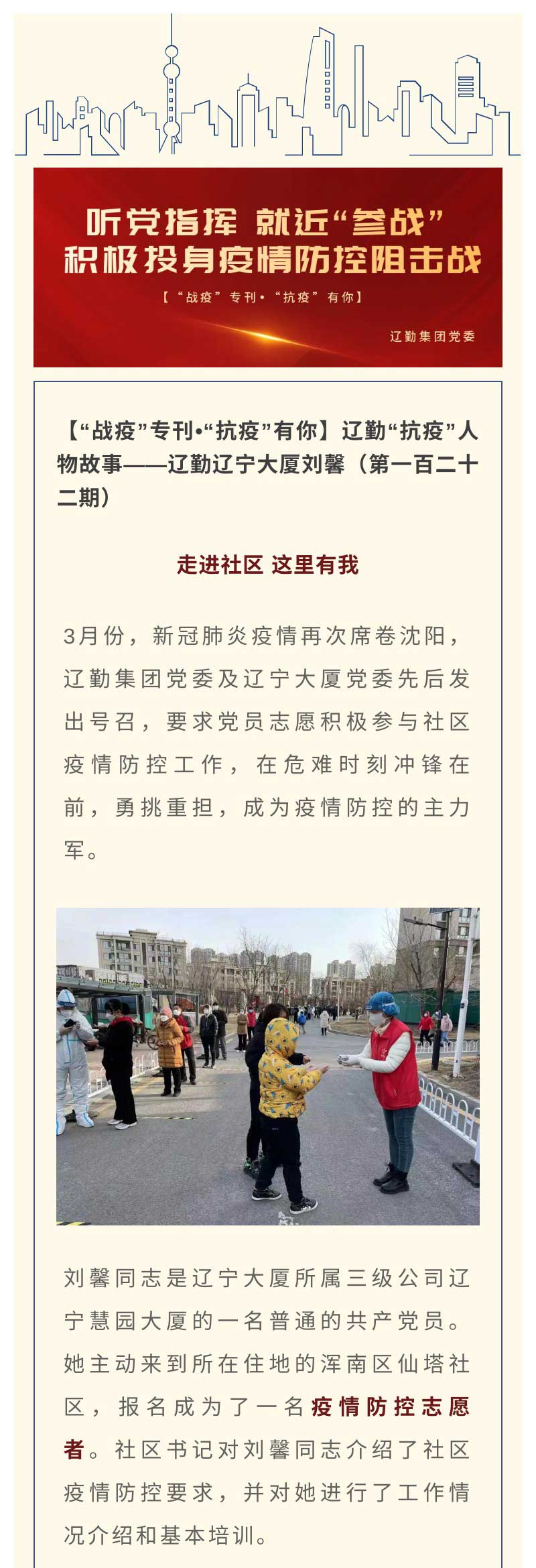 ������ʱ���������ǲ�(�й���)�ٷ���վ