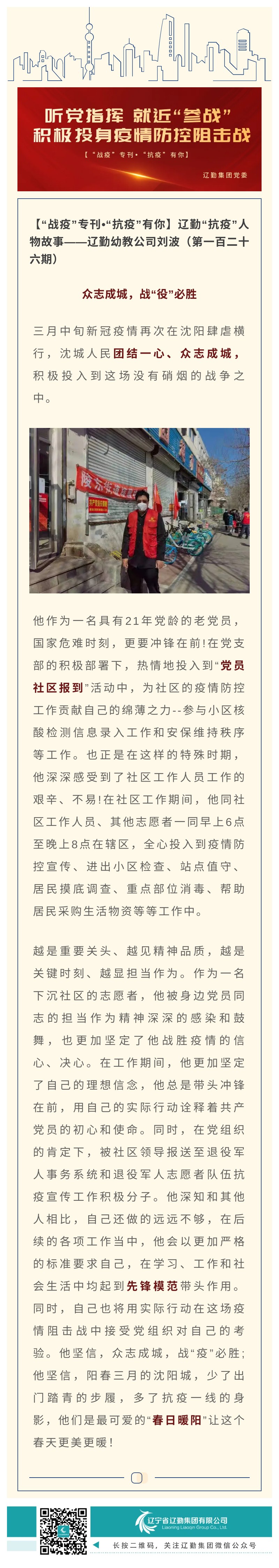 ������ʱ���������ǲ�(�й���)�ٷ���վ