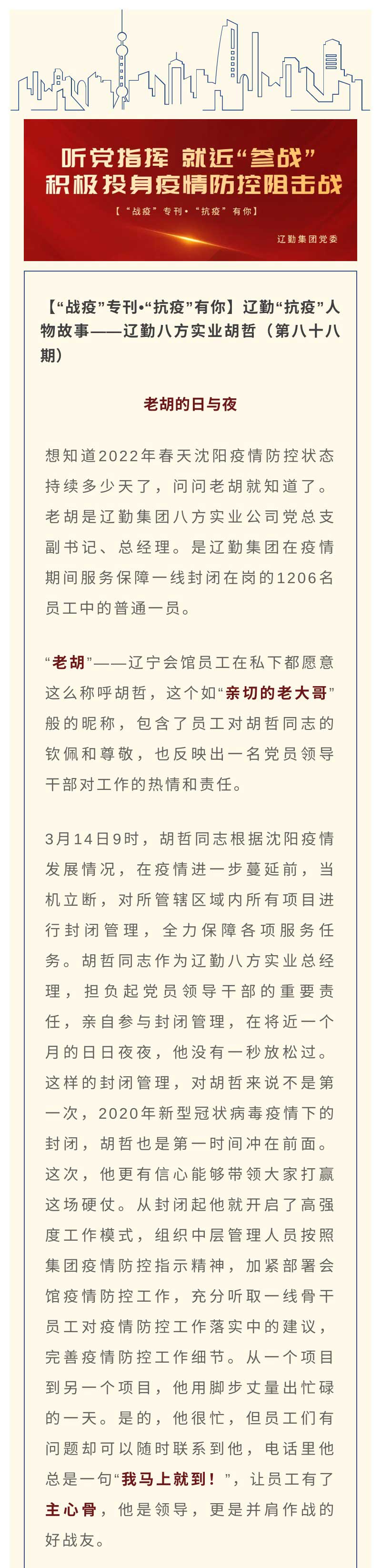 ������ʱ���������ǲ�(�й���)�ٷ���վ