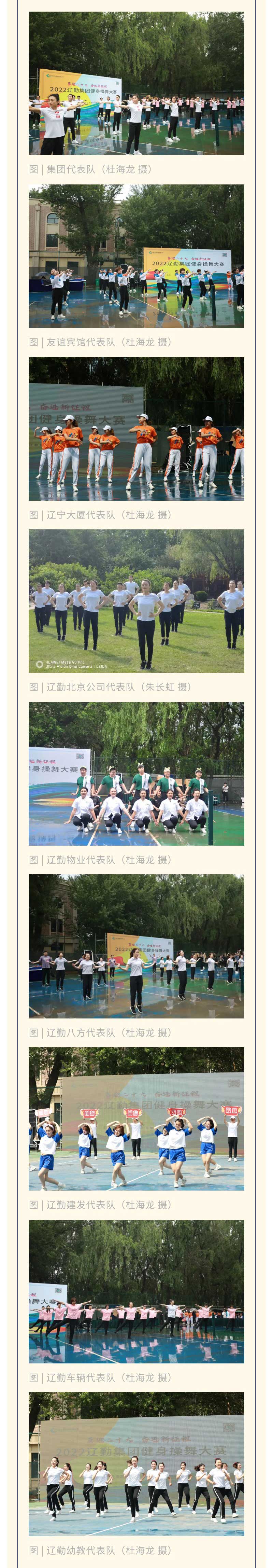 ������ʱ���������ǲ�(�й���)�ٷ���վ