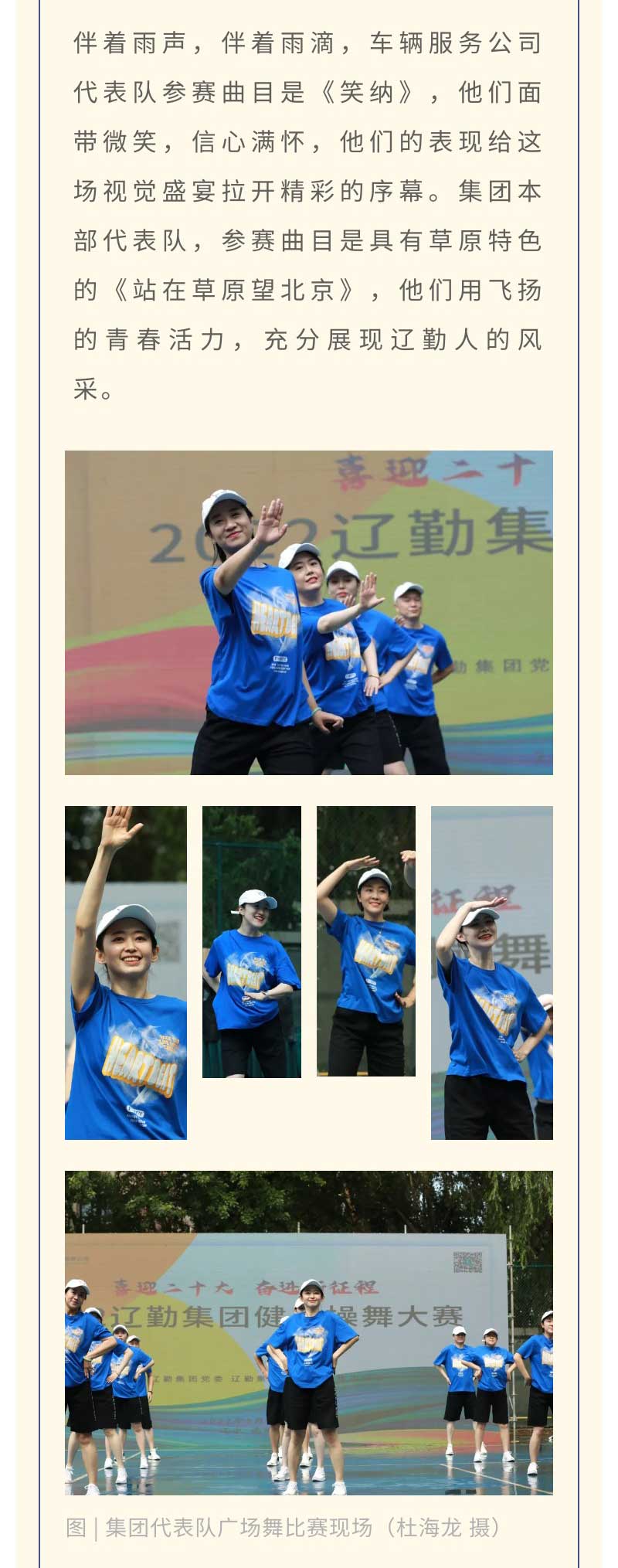 ������ʱ���������ǲ�(�й���)�ٷ���վ