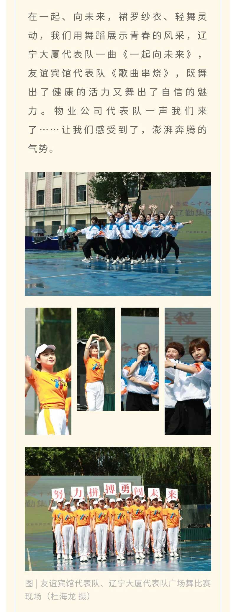 ������ʱ���������ǲ�(�й���)�ٷ���վ