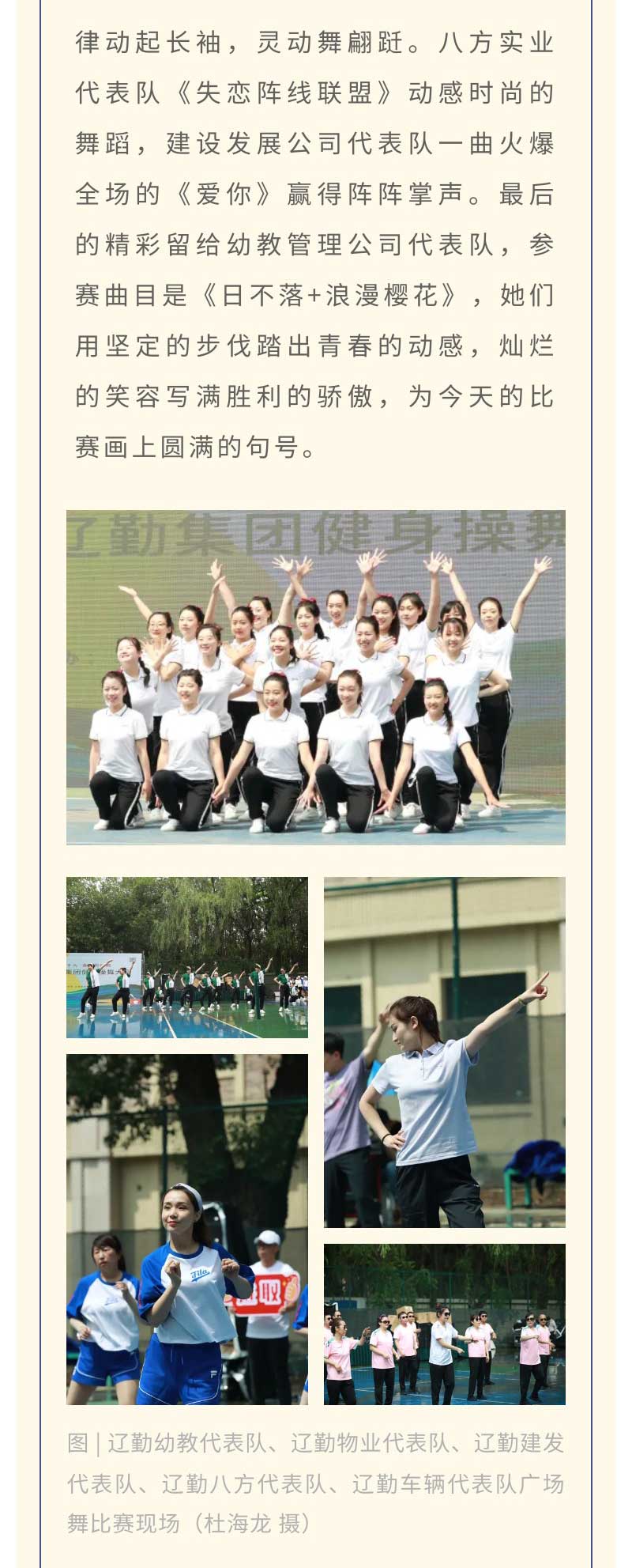 ������ʱ���������ǲ�(�й���)�ٷ���վ