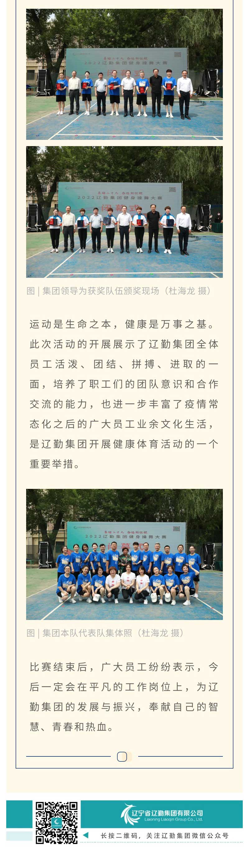 ������ʱ���������ǲ�(�й���)�ٷ���վ