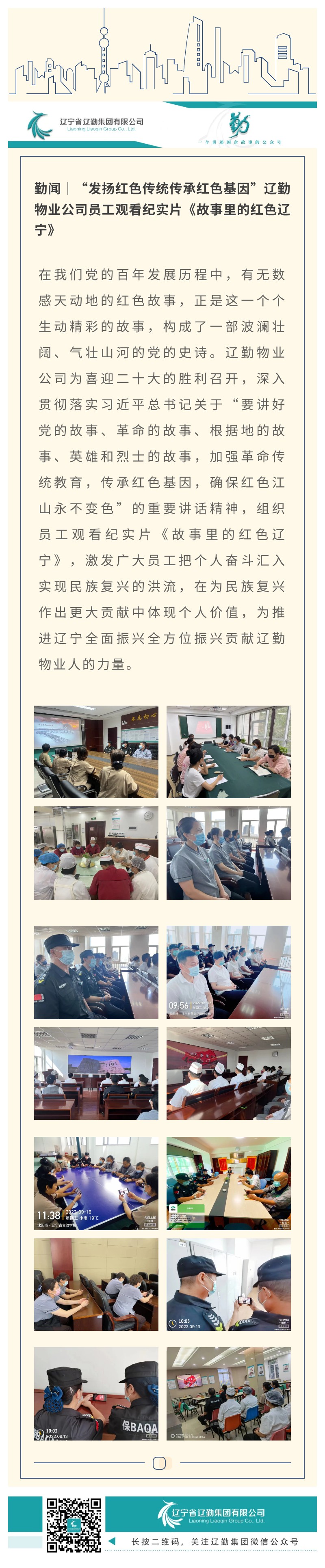 ������ʱ���������ǲ�(�й���)�ٷ���վ