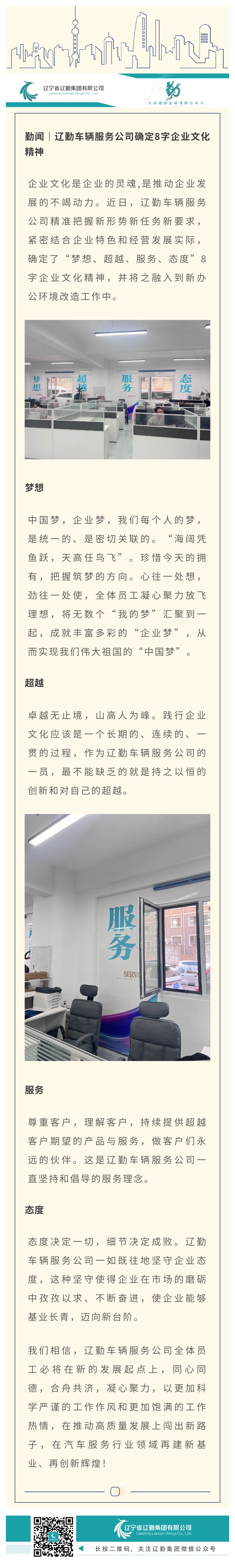 ������ʱ���������ǲ�(�й���)�ٷ���վ