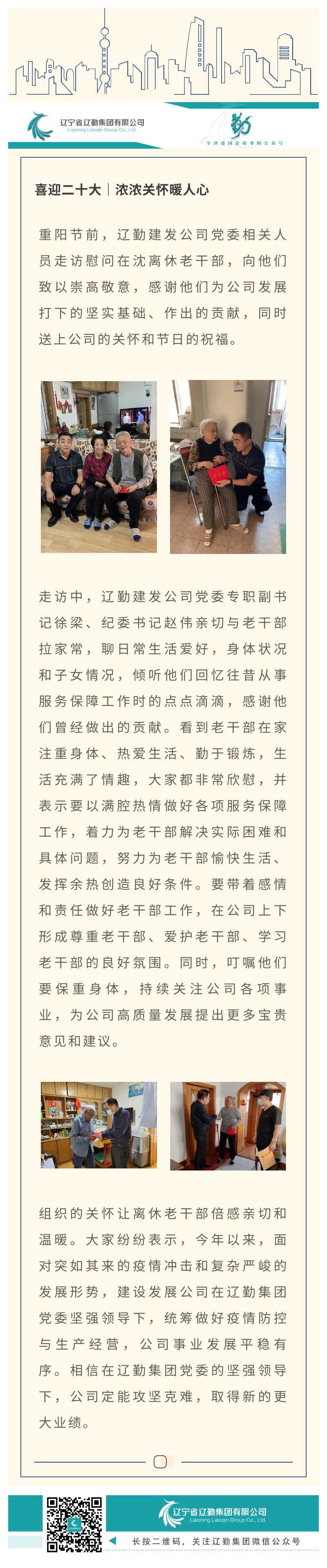 ������ʱ���������ǲ�(�й���)�ٷ���վ