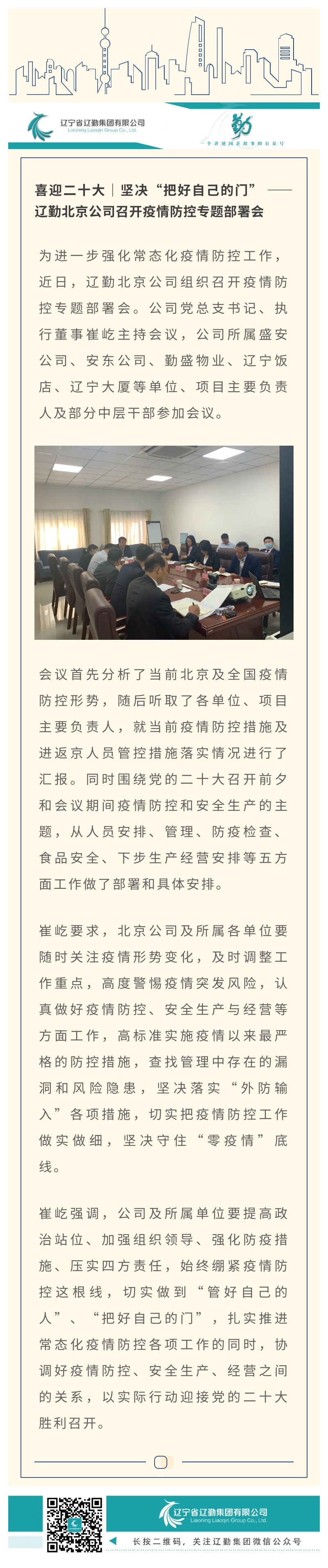 ������ʱ���������ǲ�(�й���)�ٷ���վ