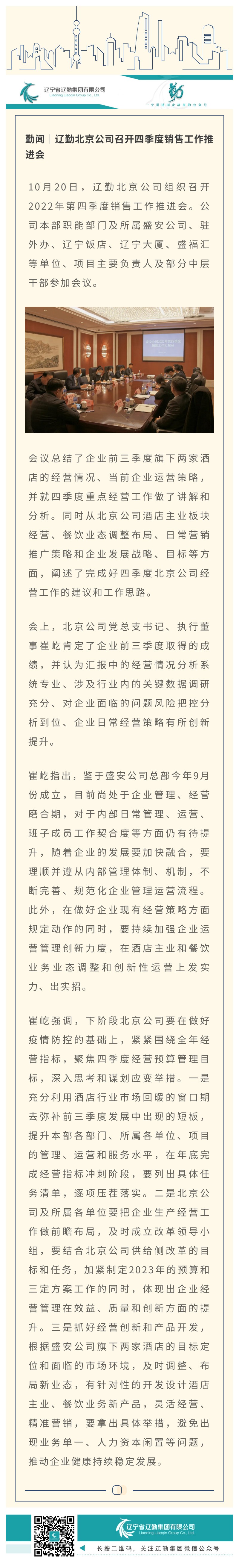 ������ʱ���������ǲ�(�й���)�ٷ���վ