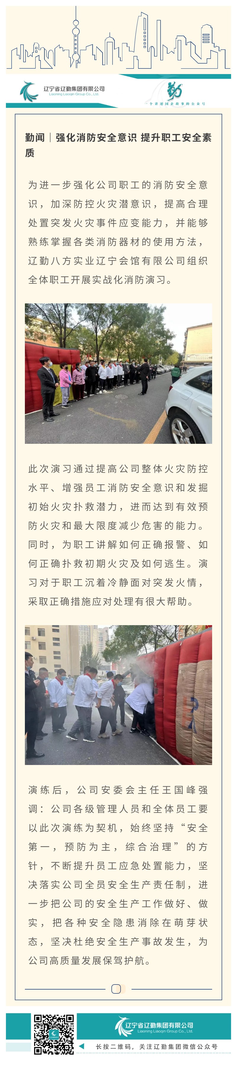 ������ʱ���������ǲ�(�й���)�ٷ���վ