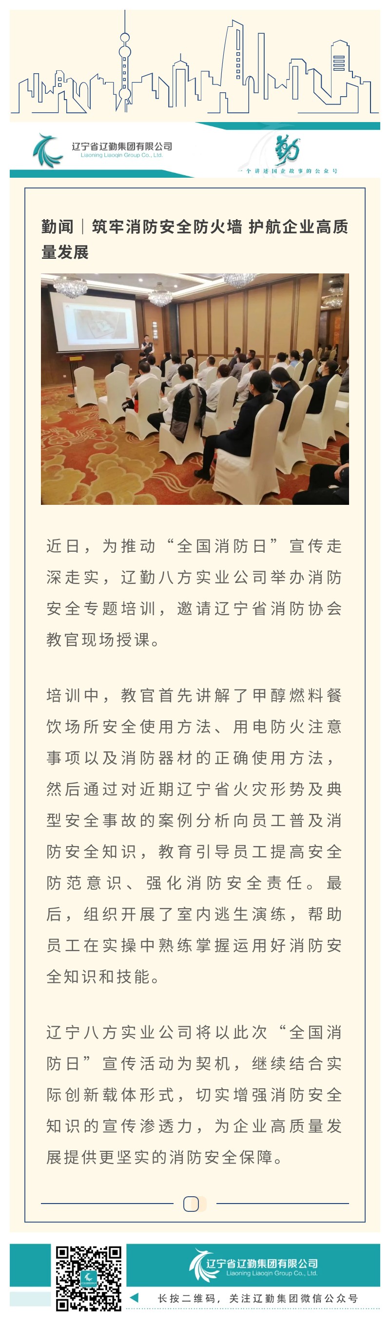 ������ʱ���������ǲ�(�й���)�ٷ���վ