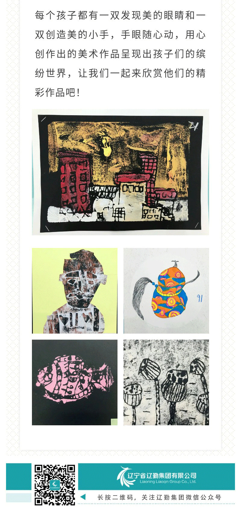 ������ʱ���������ǲ�(�й���)�ٷ���վ