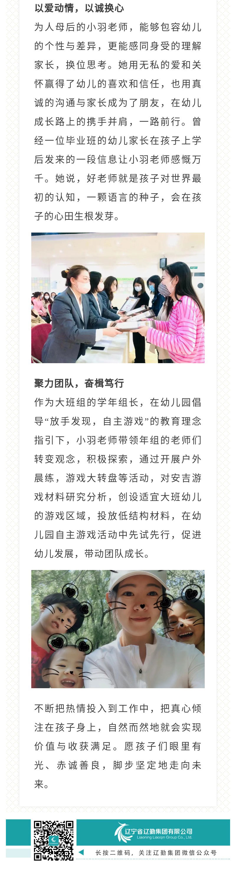 ������ʱ���������ǲ�(�й���)�ٷ���վ