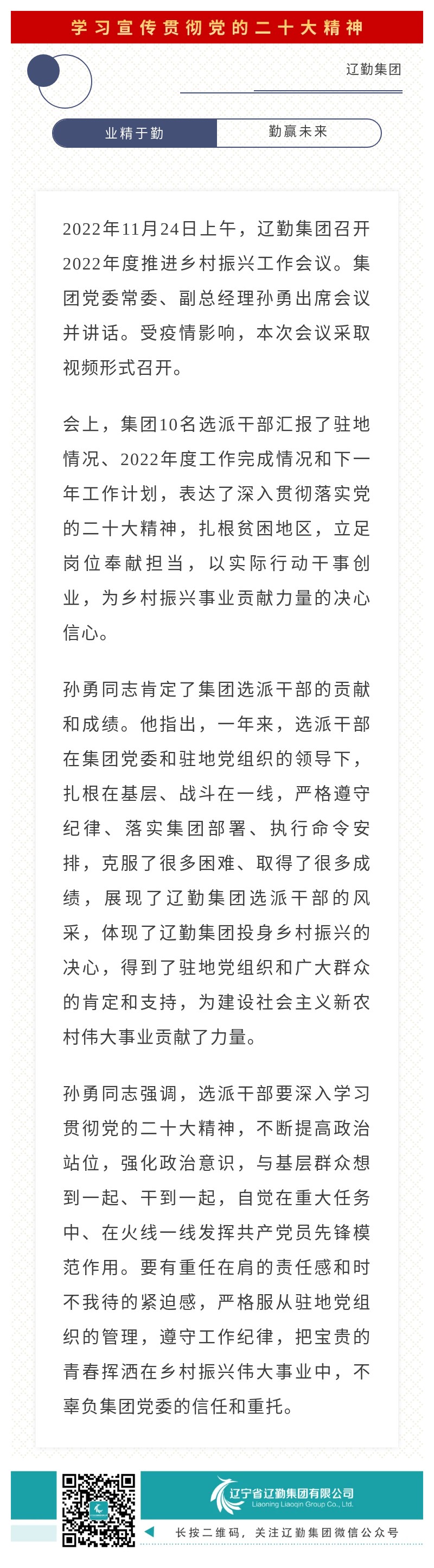 ������ʱ���������ǲ�(�й���)�ٷ���վ