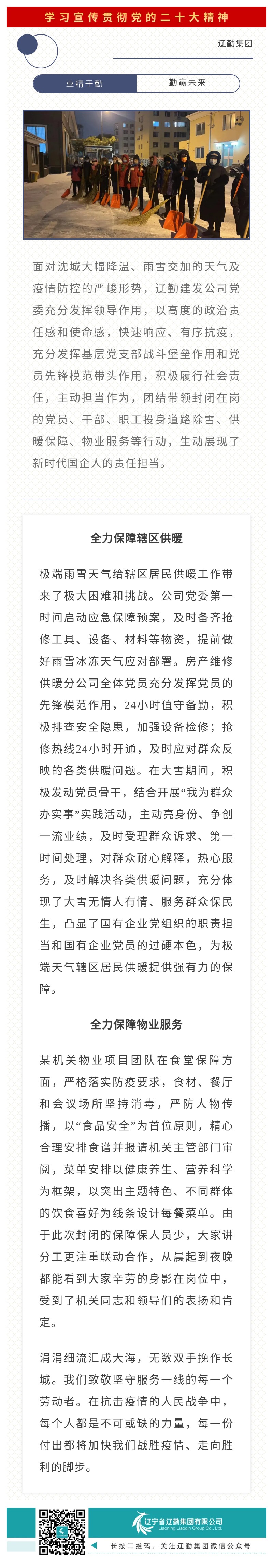 ������ʱ���������ǲ�(�й���)�ٷ���վ