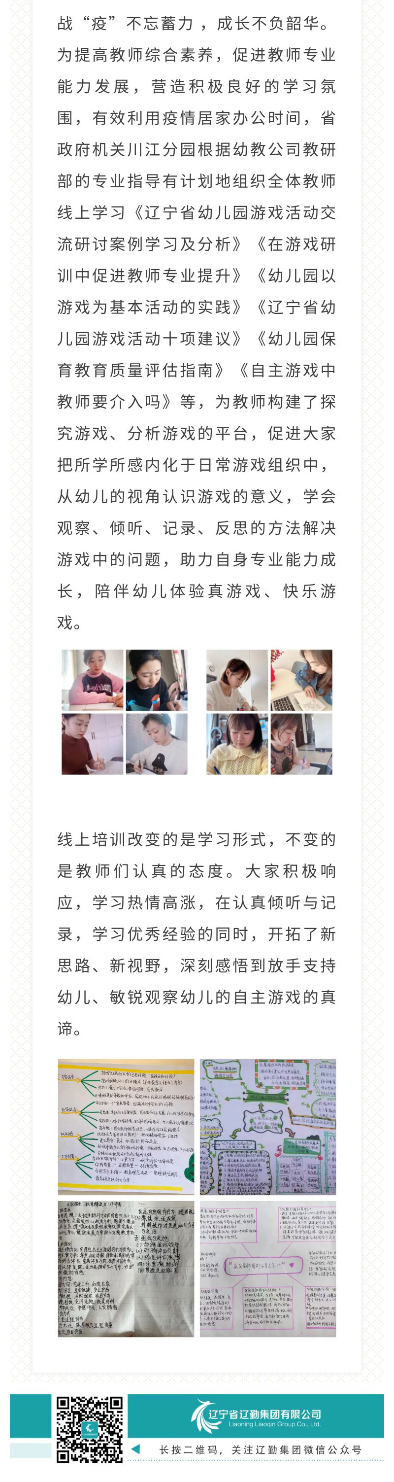 ������ʱ���������ǲ�(�й���)�ٷ���վ