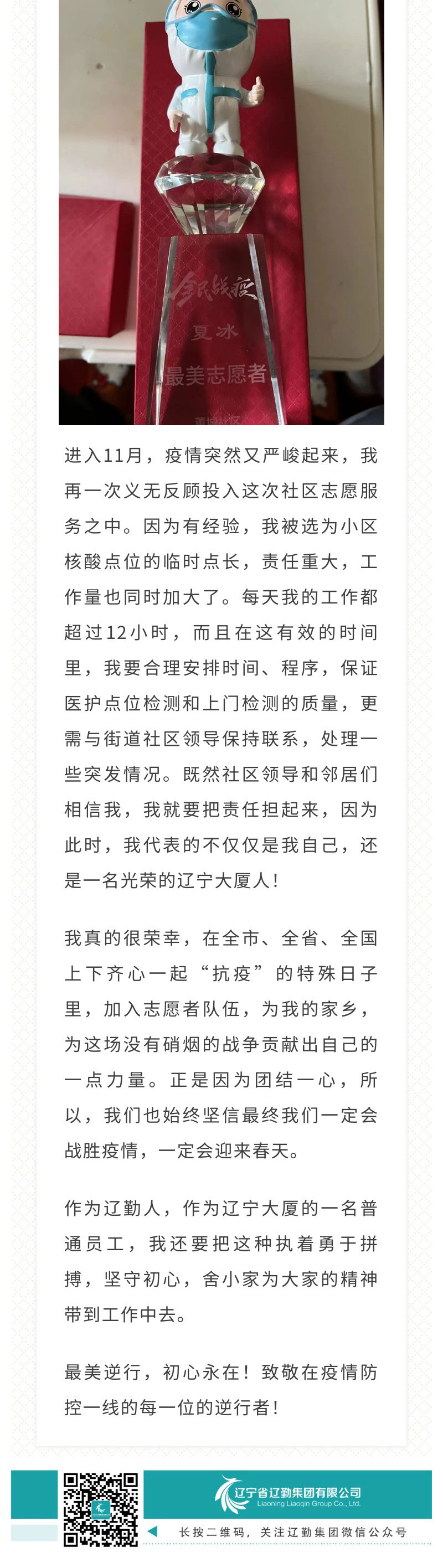 ������ʱ���������ǲ�(�й���)�ٷ���վ