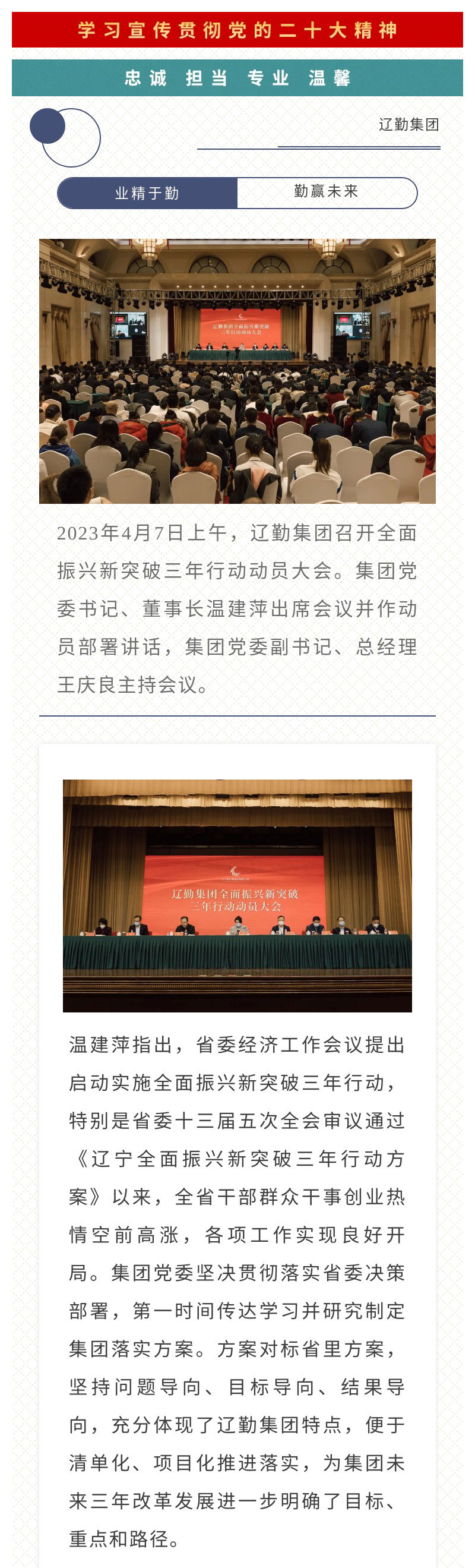 ������ʱ���������ǲ�(�й���)�ٷ���վ