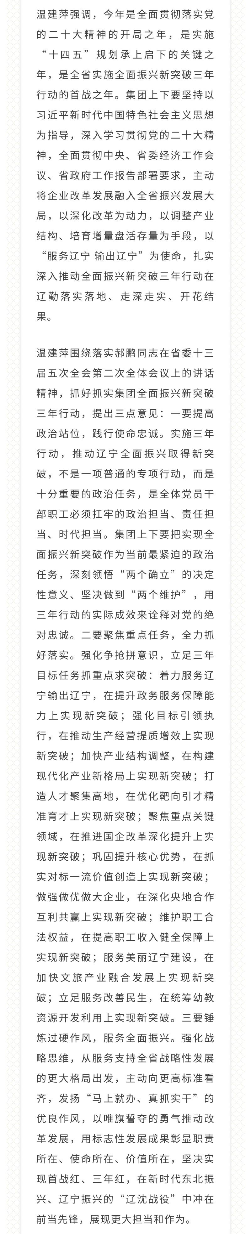 ������ʱ���������ǲ�(�й���)�ٷ���վ