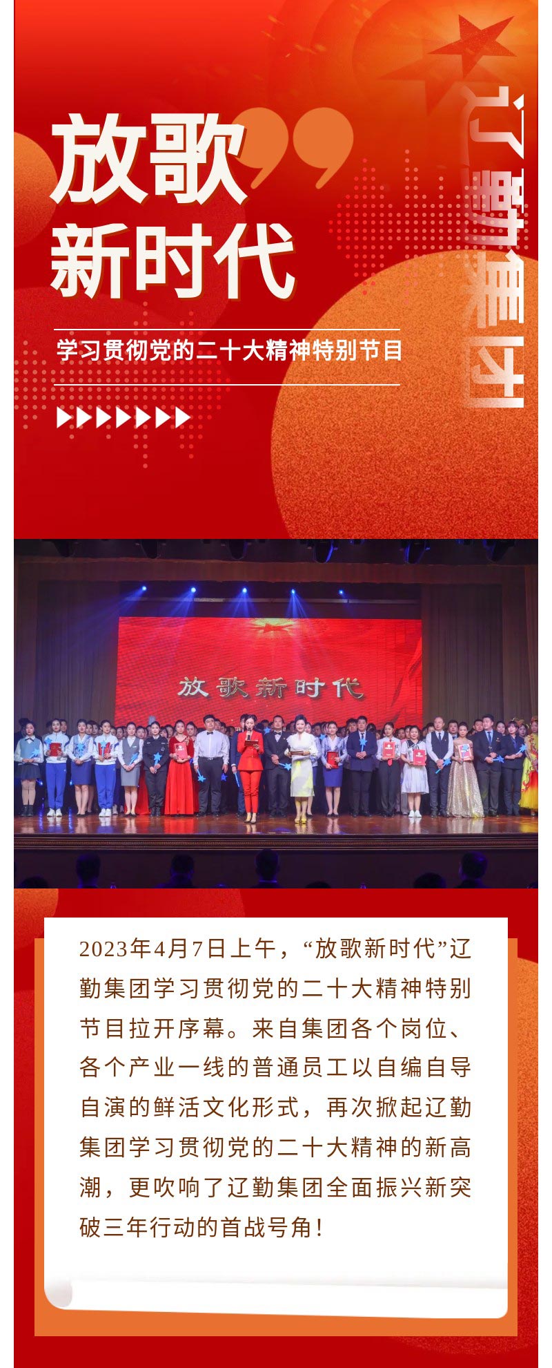 ������ʱ���������ǲ�(�й���)�ٷ���վ