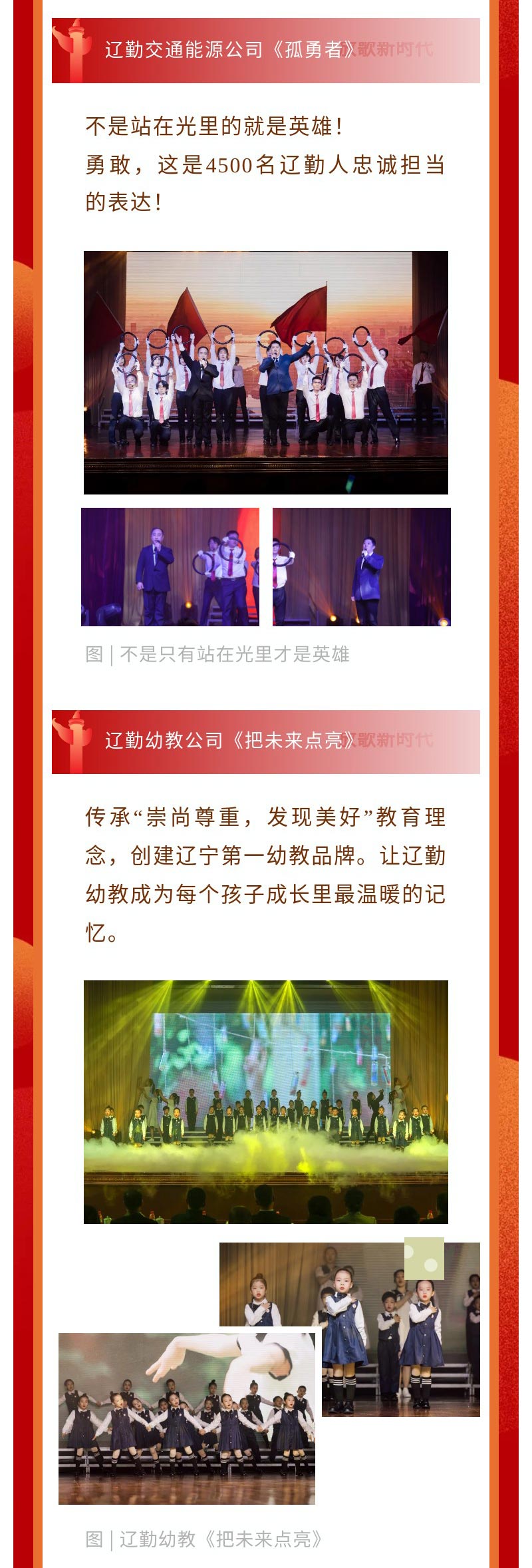 ������ʱ���������ǲ�(�й���)�ٷ���վ