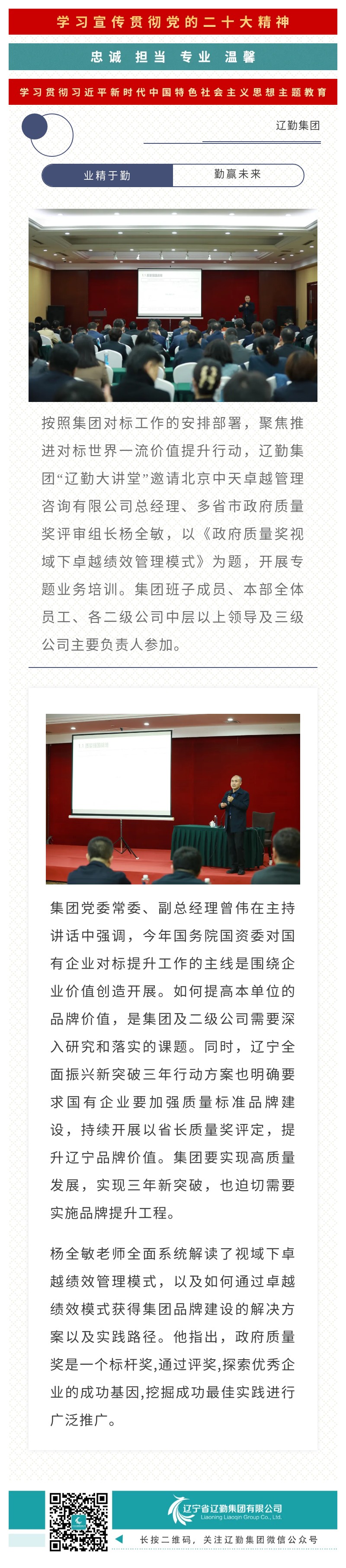 ������ʱ���������ǲ�(�й���)�ٷ���վ