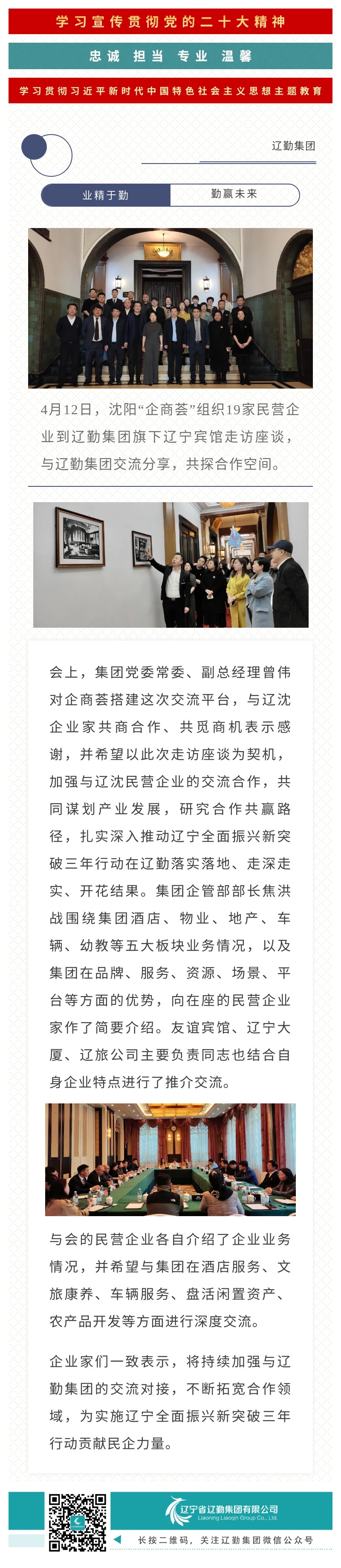 ������ʱ���������ǲ�(�й���)�ٷ���վ