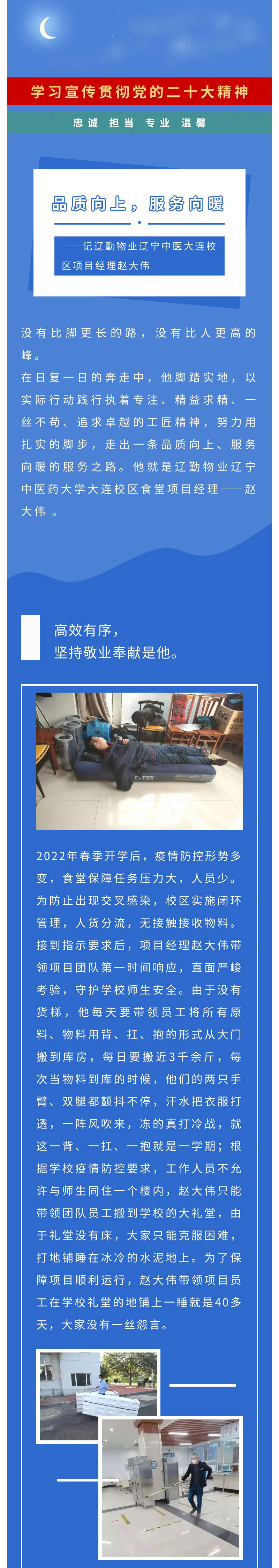 ������ʱ���������ǲ�(�й���)�ٷ���վ