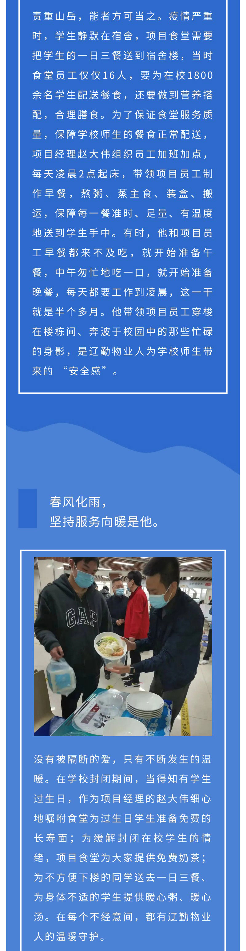 ������ʱ���������ǲ�(�й���)�ٷ���վ