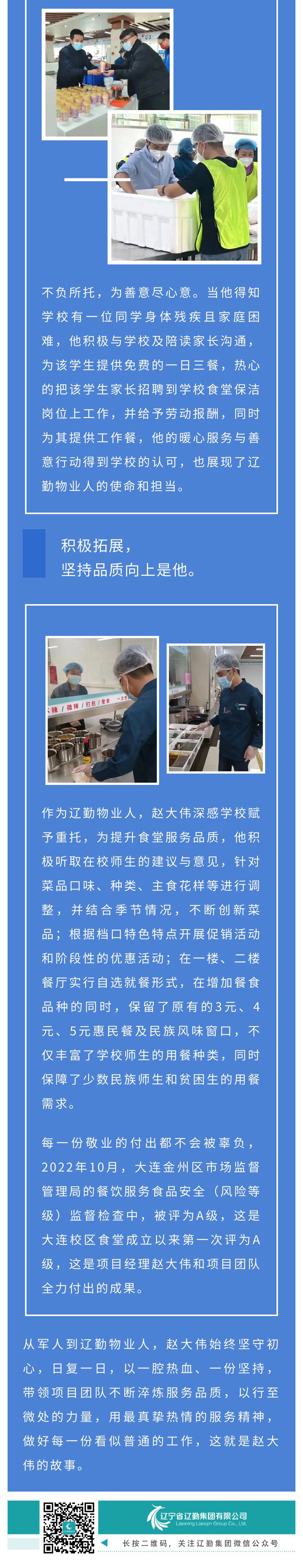 ������ʱ���������ǲ�(�й���)�ٷ���վ