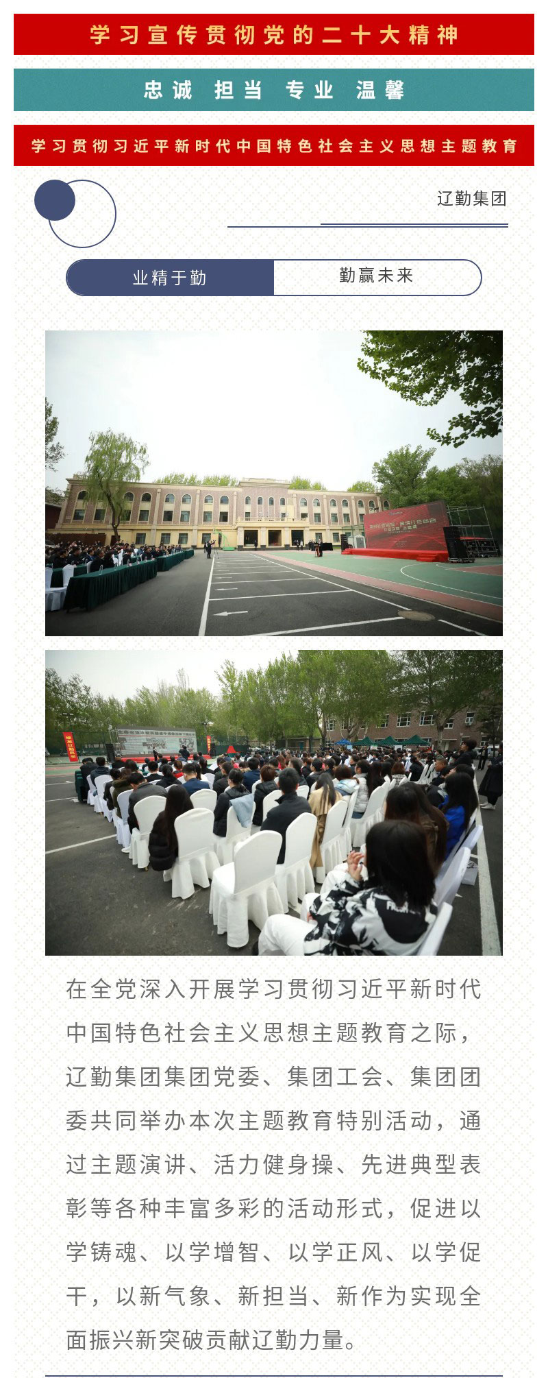 ������ʱ���������ǲ�(�й���)�ٷ���վ