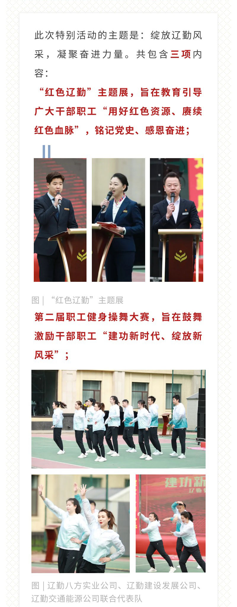 ������ʱ���������ǲ�(�й���)�ٷ���վ