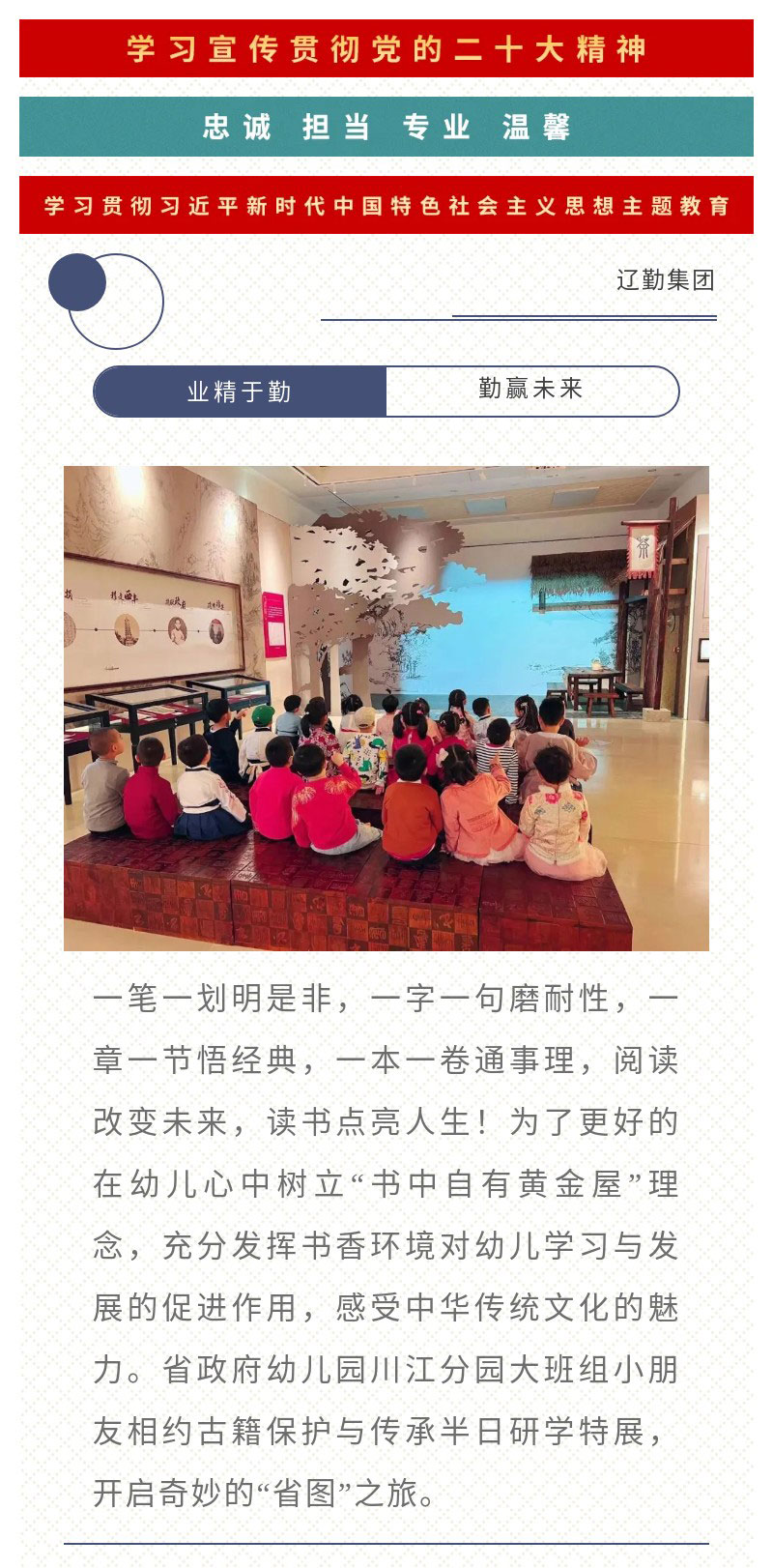 ������ʱ���������ǲ�(�й���)�ٷ���վ