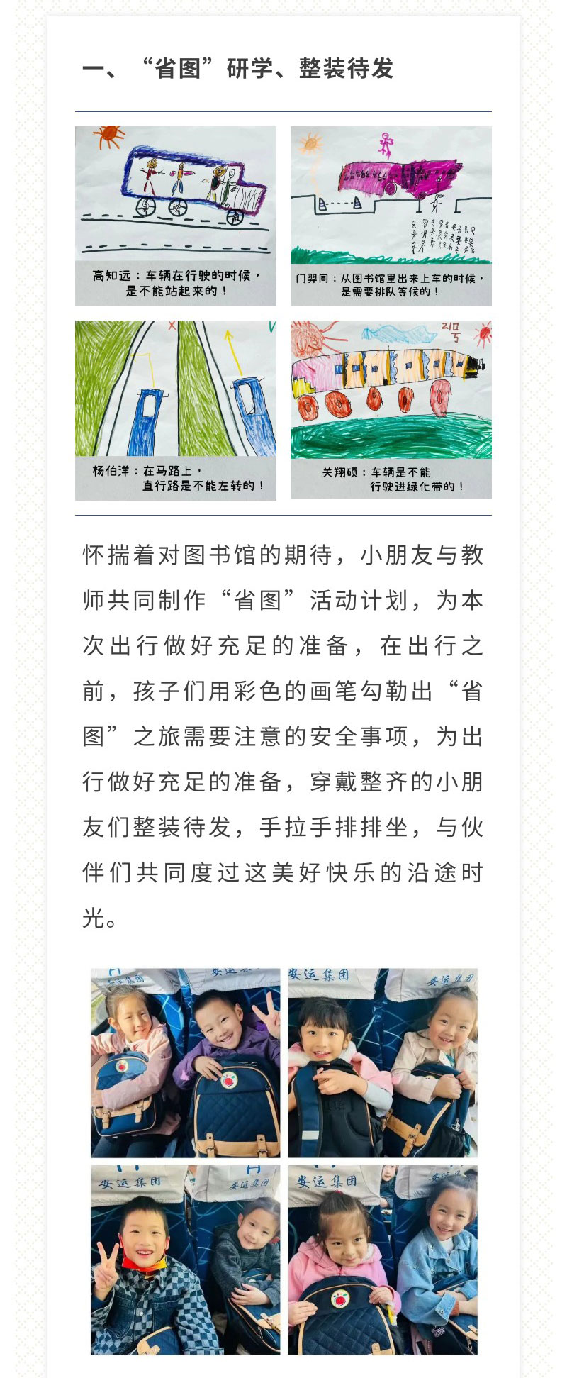 ������ʱ���������ǲ�(�й���)�ٷ���վ