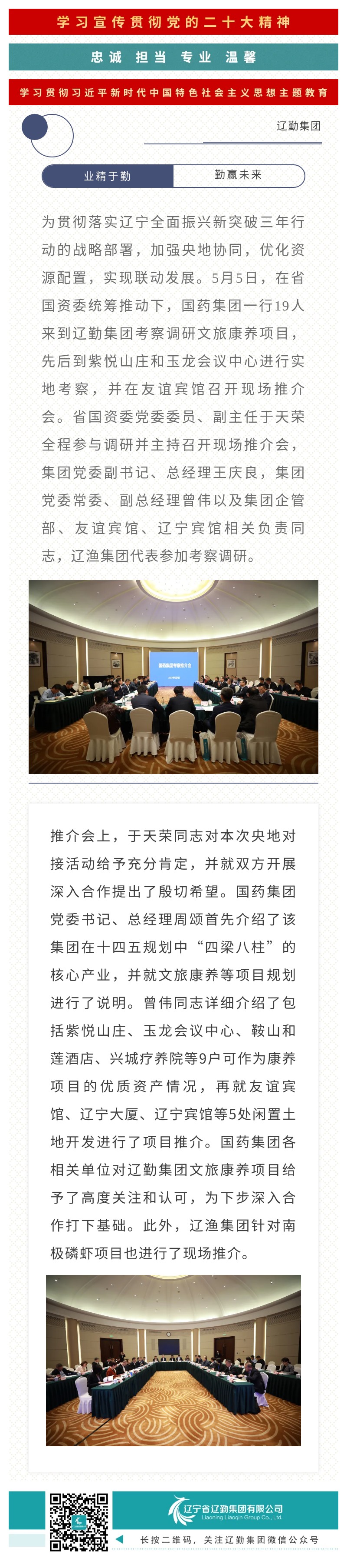 ������ʱ���������ǲ�(�й���)�ٷ���վ